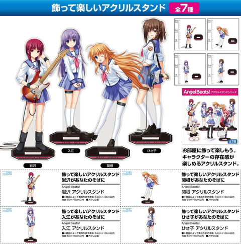 Angel Beats! Cospa Iwasawa Acrylic Stand