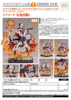 Arknights Ifrit (Elite II) 1/7 Scale Figure BY GOOD SMILE COMPANY
