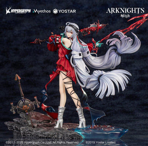 Arknights Myethos Skadi the Corrupting Heart Elite 2 VER.