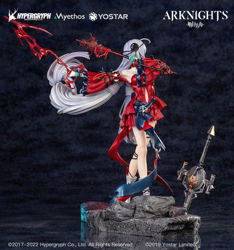 Arknights Myethos Skadi the Corrupting Heart Elite 2 VER.