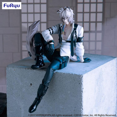 Arknights SilverAsh Noodle Stopper Figure BY FURYU