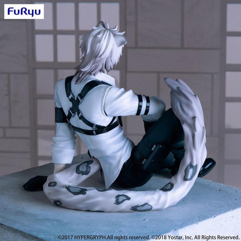 Arknights SilverAsh Noodle Stopper Figure BY FURYU