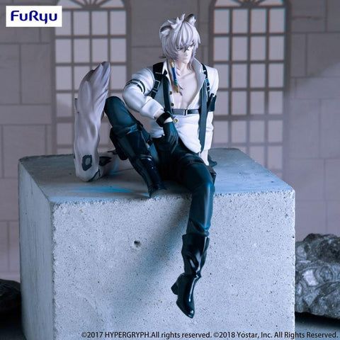 Arknights SilverAsh Noodle Stopper Figure BY FURYU