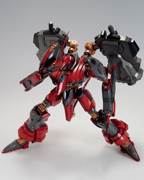 Armored Core KOTOBUKIYA V.I. Series 1/72 Nineball Seraph