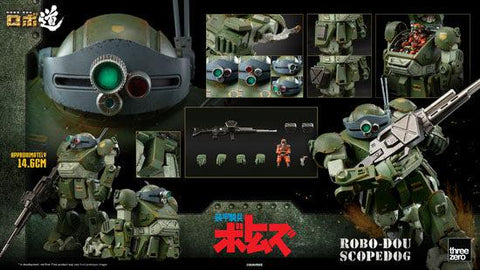 Armored Trooper VOTOMS threezeroX ROBO-DOU Scopedog