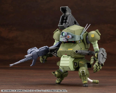 Armored Trooper Votoms KOTOBUKIYA JGSDF Type 07 III Tank Nacchin Scope Dog Ver.