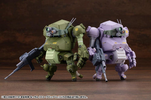Armored Trooper Votoms KOTOBUKIYA JGSDF Type 07 III Tank Nacchin Scope Dog Ver.