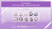 Art Selection- Hololive Nekomata Okayu - Only Can Badge