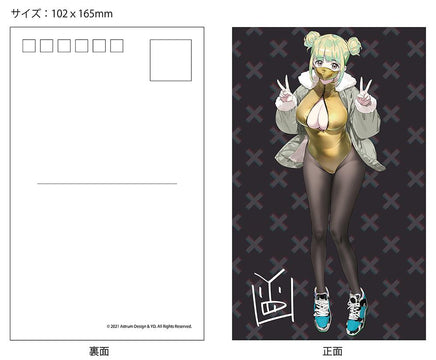 Astrum Design ORIGINAL DESIGN ART CORP. YD MIA NORMAL EDITION