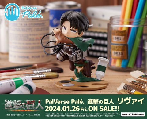 Attack on Titan Bushiroad Creative PalVerse Palé. Levi