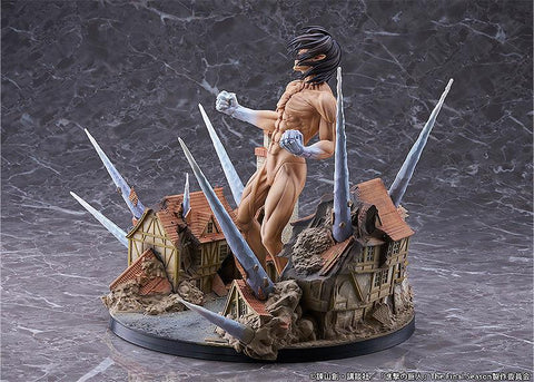 Attack on Titan PROOF Eren Jaeger: Attack Titan Ver. -Judgment-