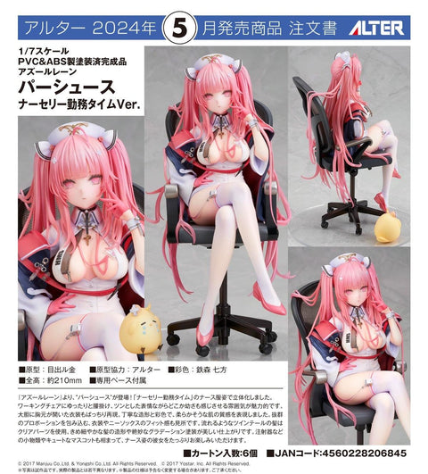 Azur Lane ALTER Perseus Nursery Unfamiliar Duties ver.