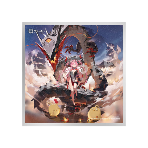 Azur Lane APEX Prinz Rupprecht The Gate Dragon's Advent? Ver.