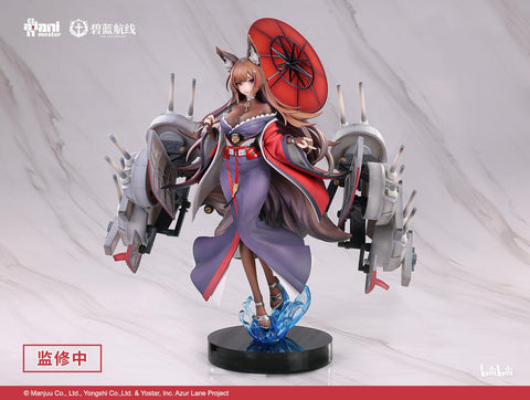 Azur Lane Animester Amagi Heavily-armed Ver.