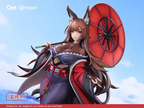 Azur Lane Animester Amagi Lightly-armed Ver.