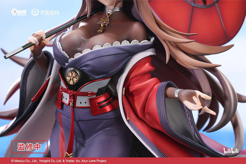 Azur Lane Animester Amagi Lightly-armed Ver.