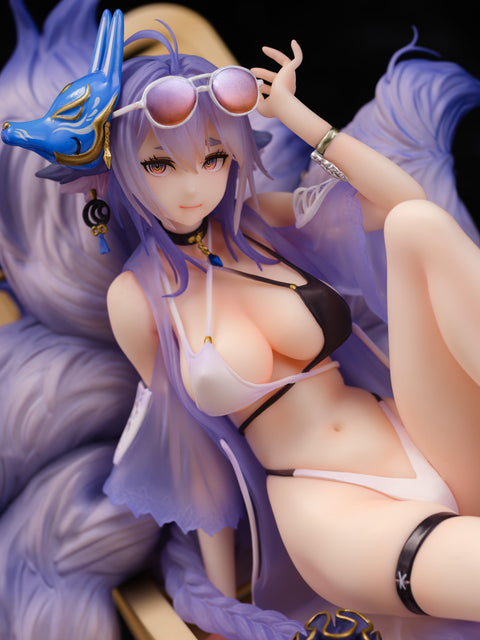 Azur Lane DAIKI Tosa Hometown Zest