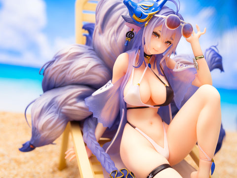 Azur Lane DAIKI Tosa Hometown Zest