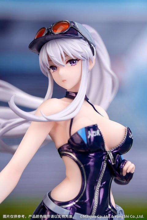Azur Lane Myethos Gift+ Enterprise Wind Catcher [PREORDER with deadline]