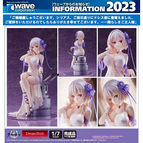 Azur Lane WAVE Sirius [White Rose] DT-163