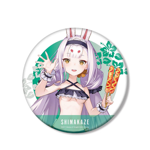 Azur Lane armabianca Original Illustration Ver. Big Can Badge (1-5 Selection)