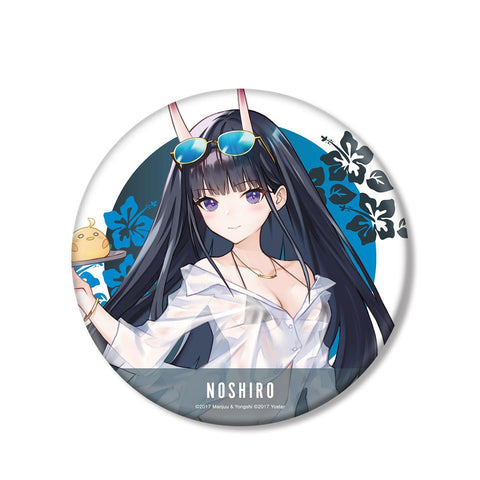 Azur Lane armabianca Original Illustration Ver. Big Can Badge (1-5 Selection)