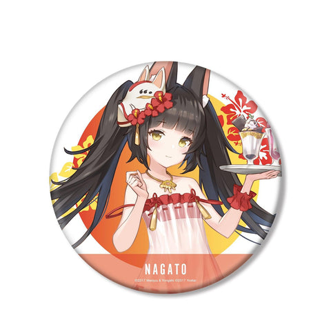 Azur Lane armabianca Original Illustration Ver. Big Can Badge (1-5 Selection)