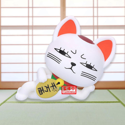 BANDAI DANDADAN SOFVIMATES～Turbo Granny(beckoning-cat)～ [PREORDER with deadline]