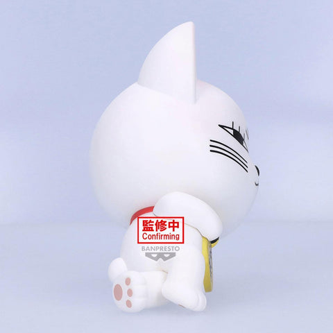 BANDAI DANDADAN SOFVIMATES～Turbo Granny(beckoning-cat)～ [PREORDER with deadline]