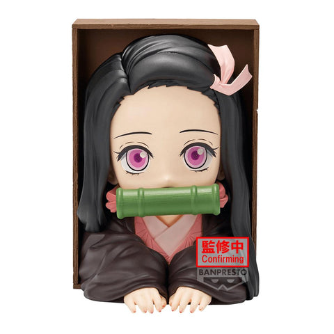 BANDAI Demon Slayer: Kimetsu no Yaiba HYOKOFIG-Nezuko Kamado- [PREORDER with deadline]