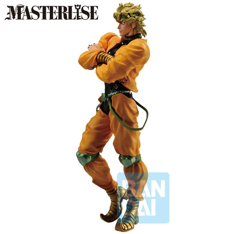 BANDAI Dio Brando (Stardust Crusaders+) "JoJo's Bizarre Adventure", Masterlise Ichibansho Figure [PREORDER with deadline]