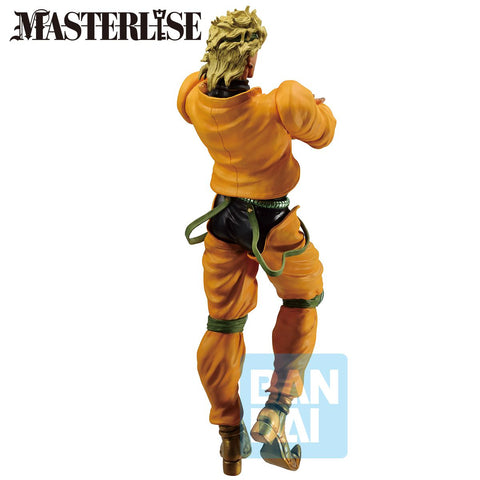 BANDAI Dio Brando (Stardust Crusaders+) "JoJo's Bizarre Adventure", Masterlise Ichibansho Figure [PREORDER with deadline]