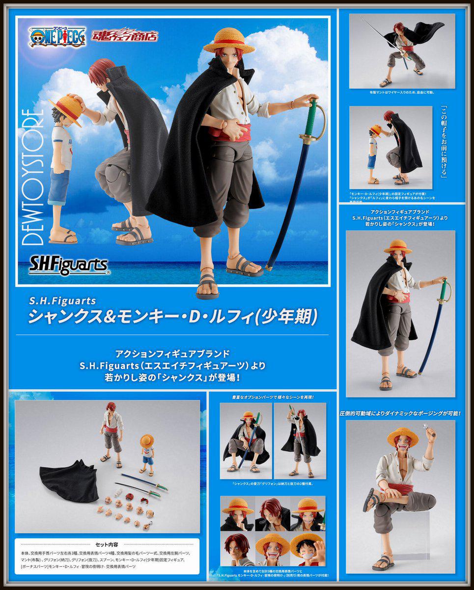 BANDAI Tamashii SHANKS＆MONKEY.D.LUFFY -CHILDHOOD- 