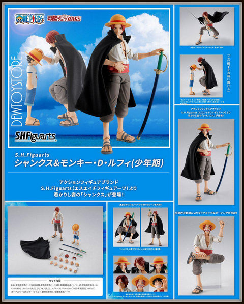 BANDAI Tamashii SHANKS＆MONKEY.D.LUFFY -CHILDHOOD- "ONE PIECE", TAMASHII NATIONS S.H.Figuarts S.H. Figuarts ONE PIECE [preorder]