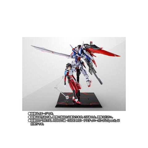 BANDAI Tamashii SHINN ASUKA (Compass Pilot Suit Ver.) "GUNDAM", TAMASHII NATIONS S.H.Figuarts

 [preorder]