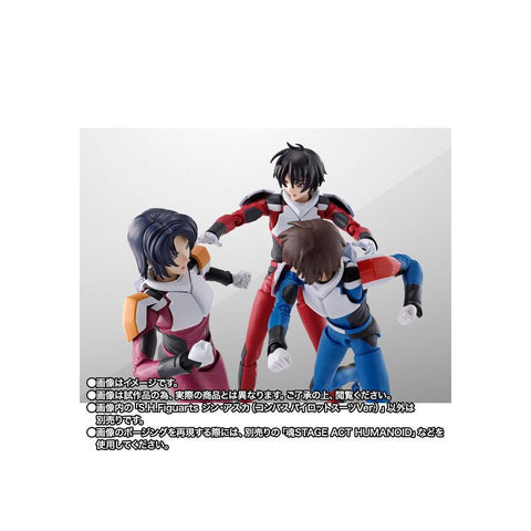 BANDAI Tamashii SHINN ASUKA (Compass Pilot Suit Ver.) "GUNDAM", TAMASHII NATIONS S.H.Figuarts

 [preorder]