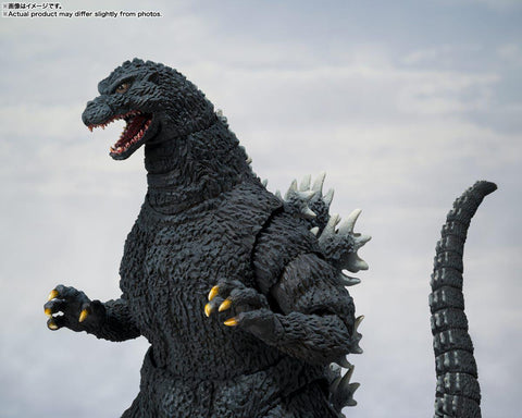 BANDAI Toy Godzilla [1991] -Shinjuku Decisive Battle- S.H. MonsterArts