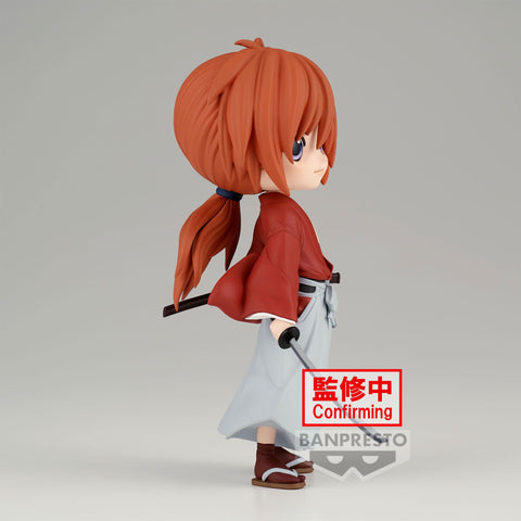 BANDAI Toy Kenshin Himura vol.2 "Rurouni Kenshin", Bandai Spirits Q posket Figure