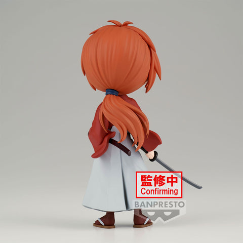 BANDAI Toy Kenshin Himura vol.2 "Rurouni Kenshin", Bandai Spirits Q posket Figure