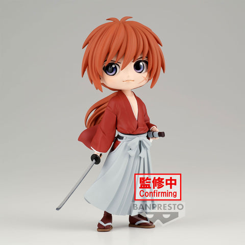 BANDAI Toy Kenshin Himura vol.2 "Rurouni Kenshin", Bandai Spirits Q posket Figure