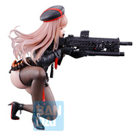 BANDAI Toy Rapi (Nikke Chapter 2) "Goddess of Victory: Nikke", Bandai Spirits Ichibansho Figure