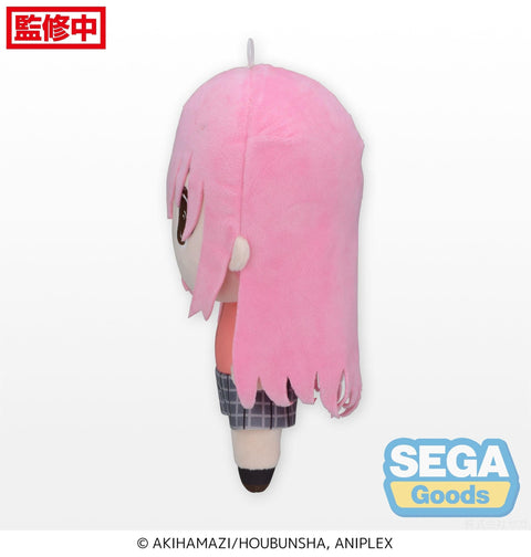 BOCCHI THE ROCK! SEGA SP Vibrating Plush