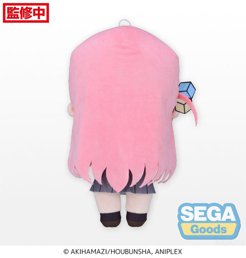 BOCCHI THE ROCK! SEGA SP Vibrating Plush