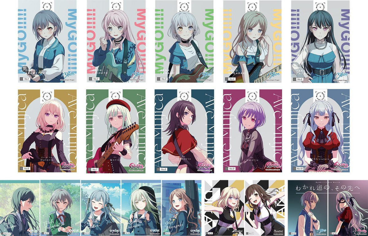 BanG Dream! – Booster Clear Card Bushiroad BanG Dream! MyGO!!!!! x Ave Mujica