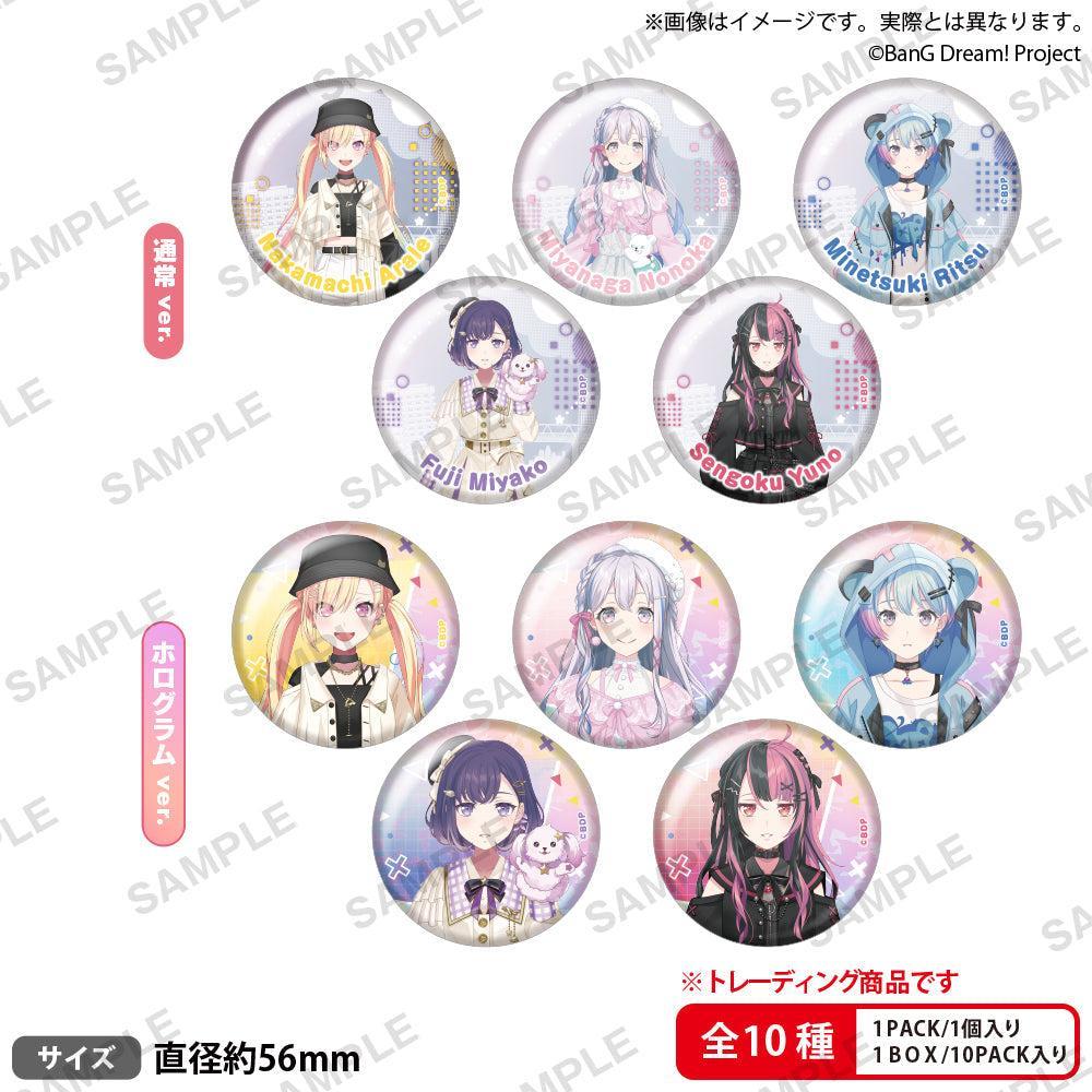 BanG Dream! Mugendai Mewtype Debut 1st Anniversary Fair Trading Can Badge