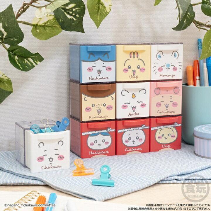 Bandai Candy Chiikawa CUCASE 2 Mini Storage Case Blind Box