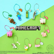 Bandai Candy Toy Minecraft Character Keychains with Biscuits