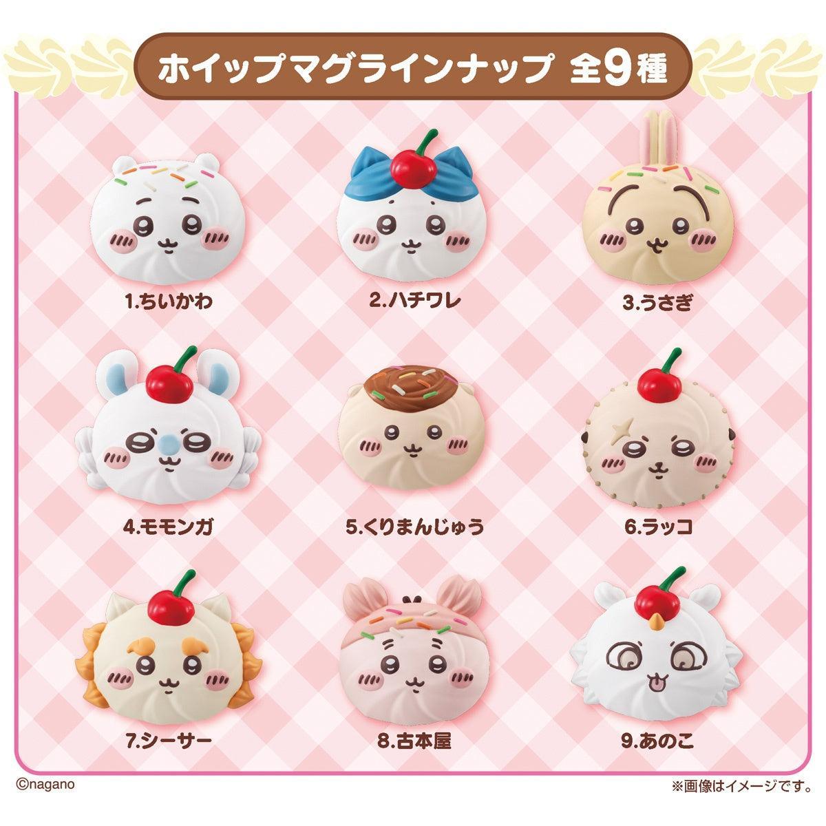 Bandai Chiikawa Whipped Cream Magnet with Chocolate Boro Cookies Blind Box