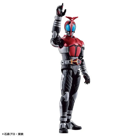 Bandai Figure-rise Standard Kamen Rider Kabuto