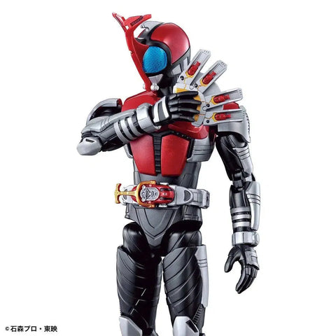 Bandai Figure-rise Standard Kamen Rider Kabuto